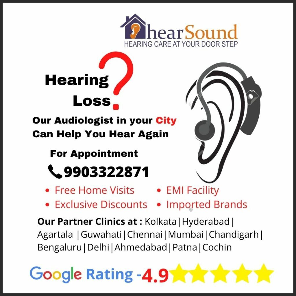 HearSound Promotion